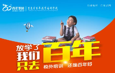 9月開學(xué)必備清單（30項），家長可以提前幫孩子