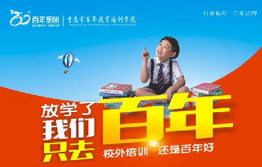 3+1+2！高三必看！2021年普通高校本科招生專業(yè)選