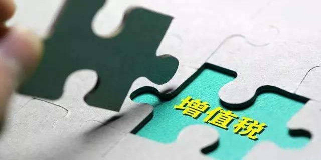 二手房買賣過程中，各種稅費如何計算？最新稅費計費大全，干貨奉上！