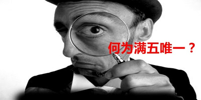 二手房買賣過程中，各種稅費如何計算？最新稅費計費大全，干貨奉上！