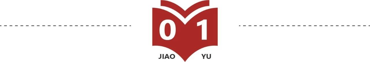 高考狀元秘籍公布：擁有這種能力的孩子，未來(lái)不會(huì)差