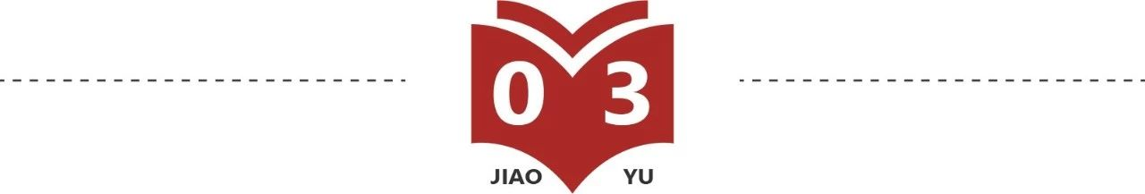 高考狀元秘籍公布：擁有這種能力的孩子，未來(lái)不會(huì)差