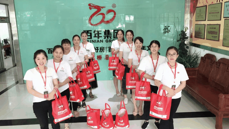 你的付出，我們在乎！百年集團(tuán)開展2020年夏日送清涼關(guān)愛活動