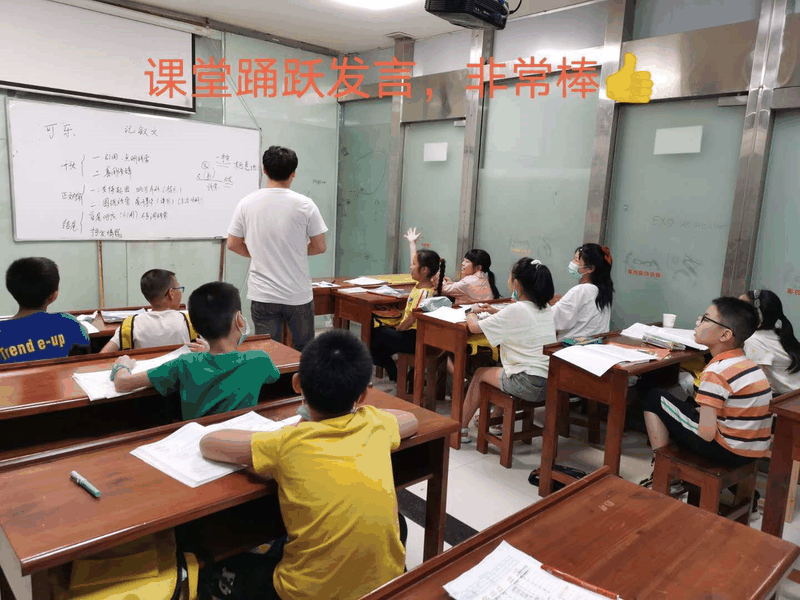 人氣爆棚！百年教育暑假第一期文化及藝術(shù)培訓(xùn)開課啦！