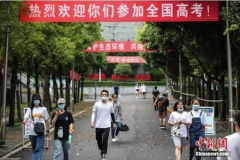 ??2020高考明日啟幕 這份趕考指南請收好！