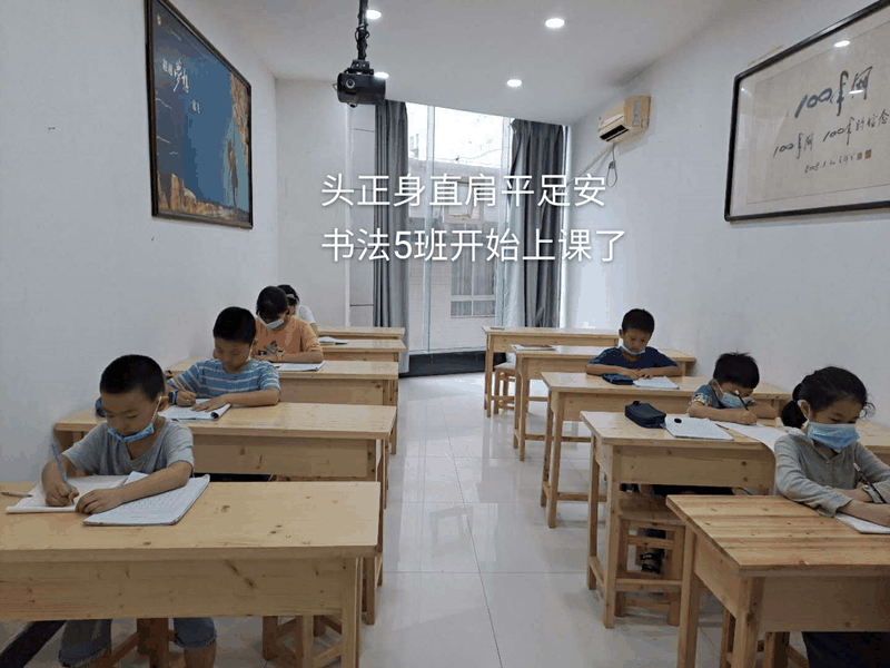 人氣爆棚！百年教育暑假第一期文化及藝術(shù)培訓(xùn)開課啦！