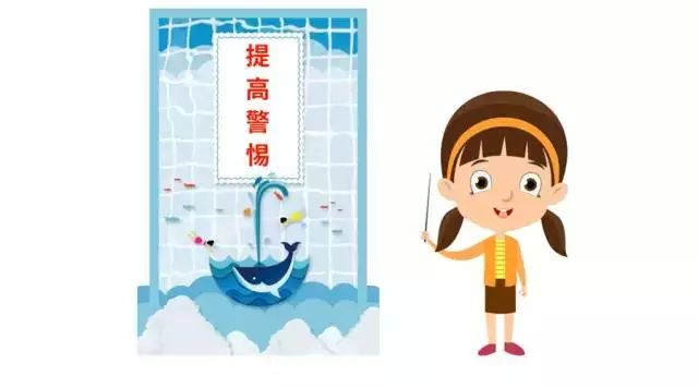 中小學(xué)生暑期安全提示25條，老師一定要轉(zhuǎn)給學(xué)生家長