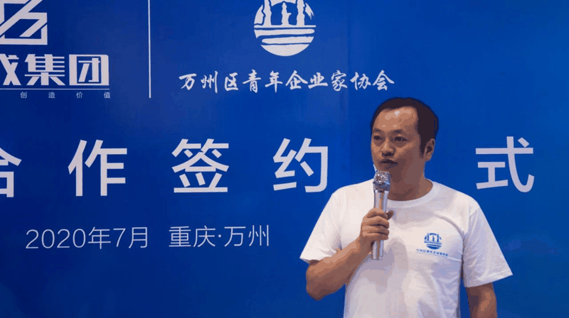 危機中育新機-變局中開新局 | 青企協(xié)一分會、五分會開展聯(lián)誼活動