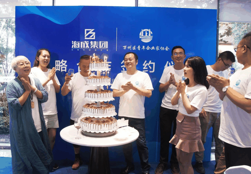 危機中育新機-變局中開新局 | 青企協(xié)一分會、五分會開展聯(lián)誼活動