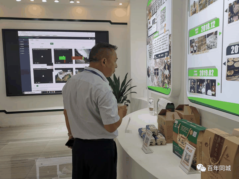 危機中育新機-變局中開新局 | 青企協(xié)一分會、五分會開展聯(lián)誼活動
