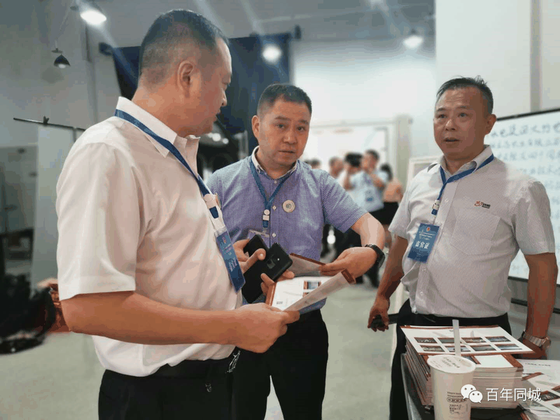危機中育新機-變局中開新局 | 青企協(xié)一分會、五分會開展聯(lián)誼活動