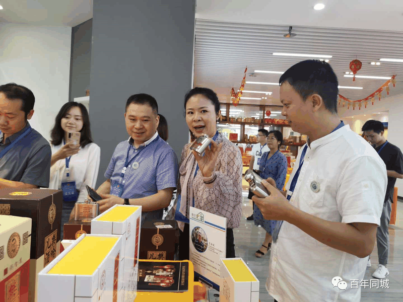 危機中育新機-變局中開新局 | 青企協(xié)一分會、五分會開展聯(lián)誼活動