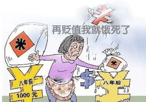 恭喜6月已經(jīng)買房的客戶！你們賺大了！中科院已經(jīng)發(fā)話，下半年房?jī)r(jià)繼續(xù)漲！