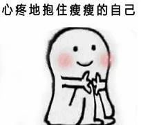 恭喜6月已經(jīng)買房的客戶！你們賺大了！中科院已經(jīng)發(fā)話，下半年房?jī)r(jià)繼續(xù)漲！