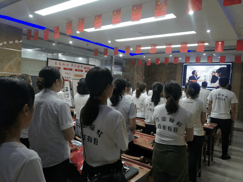 認(rèn)清形勢、明確任務(wù)、履職盡責(zé)、齊心協(xié)力，不斷開創(chuàng)百年教育發(fā)展的新局面！