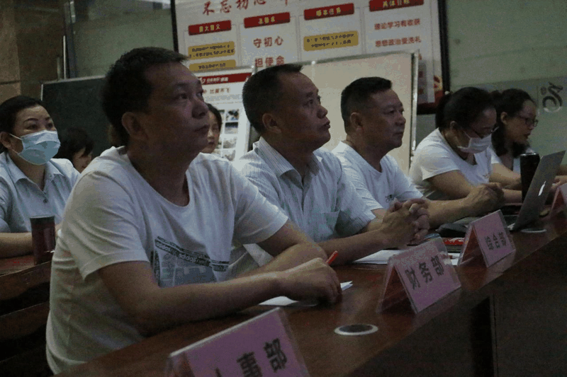 認(rèn)清形勢、明確任務(wù)、履職盡責(zé)、齊心協(xié)力，不斷開創(chuàng)百年教育發(fā)展的新局面！