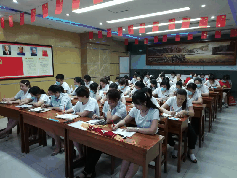 認(rèn)清形勢、明確任務(wù)、履職盡責(zé)、齊心協(xié)力，不斷開創(chuàng)百年教育發(fā)展的新局面！