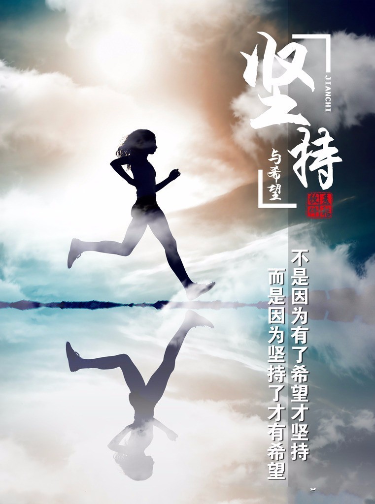 【百年成教-雞湯】往事皆清零，萬事皆可期！