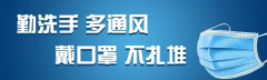 擴(kuò)散！今年萬州11120人參加高考！7個考點在這些