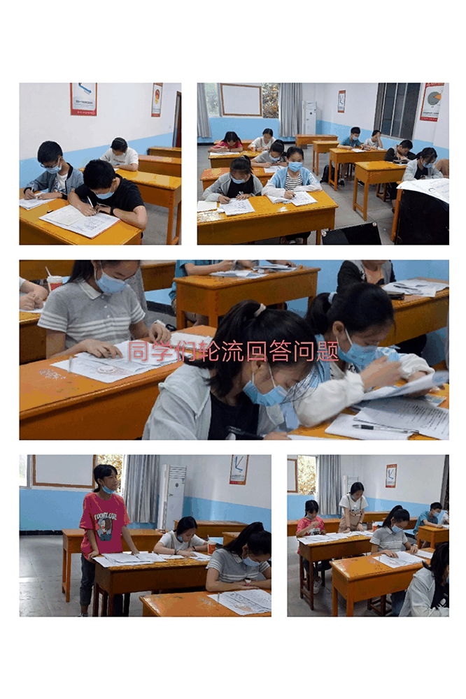 百年教育小學文化、藝術(shù)雙師教學打造讓學生尖叫互動的課堂！