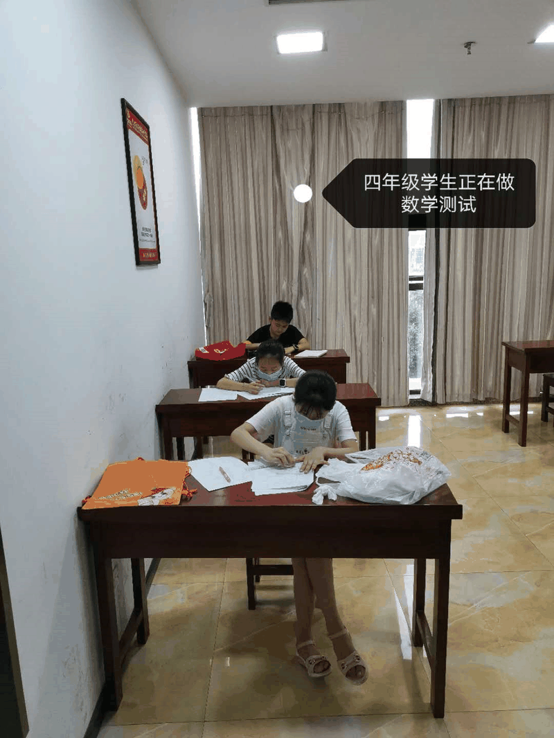 百年教育小學文化、藝術(shù)雙師教學打造讓學生尖叫互動的課堂！