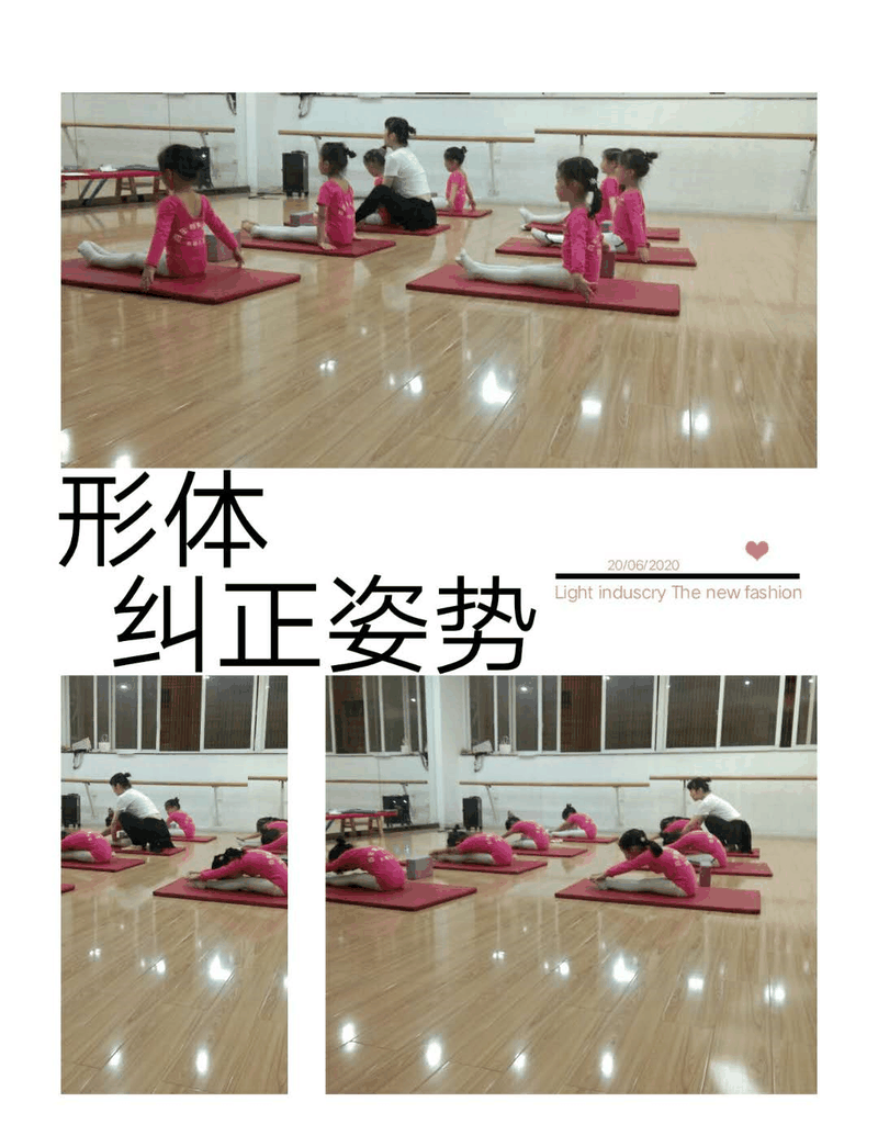 百年教育小學文化、藝術(shù)雙師教學打造讓學生尖叫互動的課堂！
