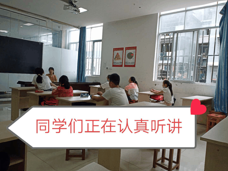 百年教育小學文化、藝術(shù)雙師教學打造讓學生尖叫互動的課堂！