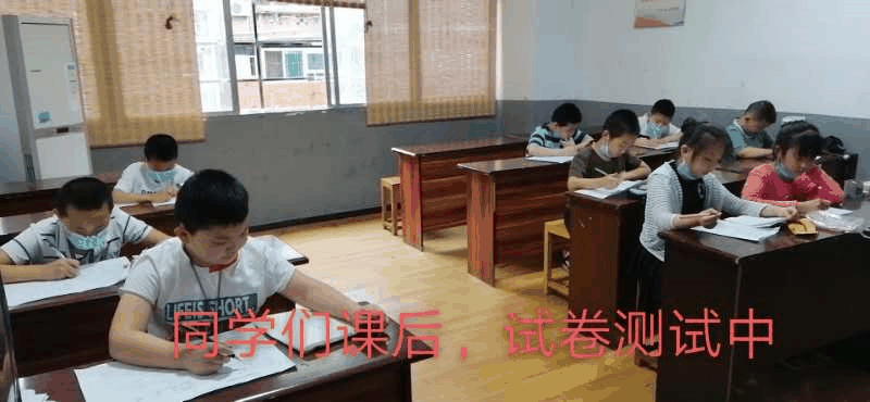 百年教育小學文化、藝術(shù)雙師教學打造讓學生尖叫互動的課堂！