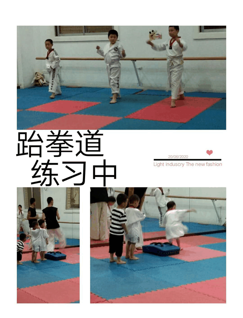 百年教育小學文化、藝術(shù)雙師教學打造讓學生尖叫互動的課堂！