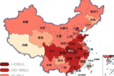 國家教育部緊急叫停網(wǎng)絡(luò)授課，并說明原因，各