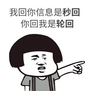我太難了！買房路上，不敢催您，怕您覺得煩！又不敢不催您，怕您錯過好樓層，您怪我沒催您...