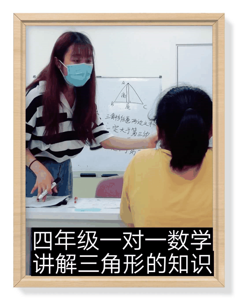 百年教育文化、藝術(shù)培訓(xùn)復(fù)課，“雙師教學(xué)”精彩紛呈
