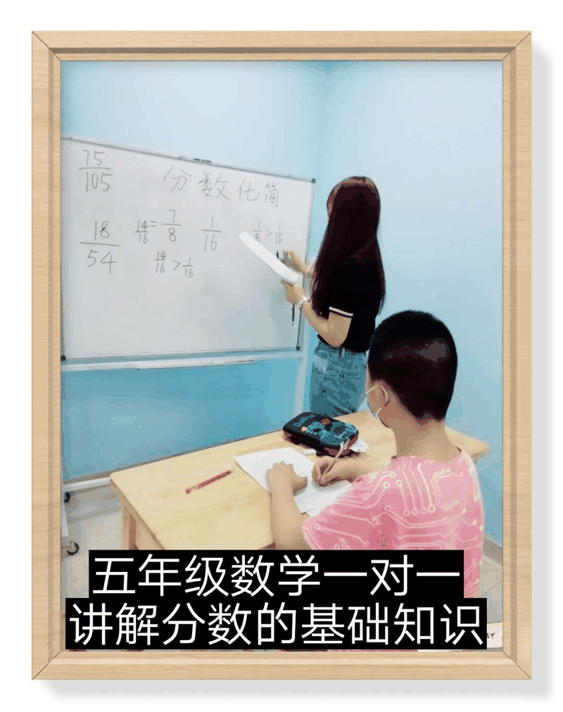 百年教育文化、藝術(shù)培訓(xùn)復(fù)課，“雙師教學(xué)”精彩紛呈