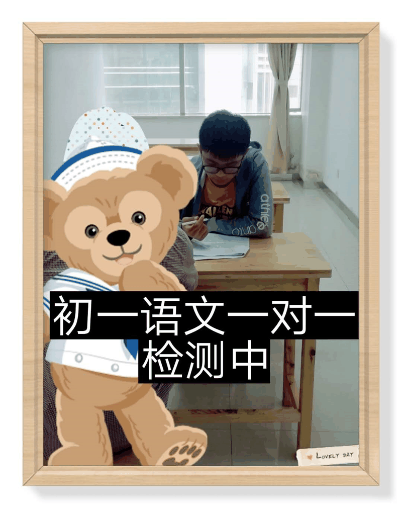 百年教育文化、藝術(shù)培訓(xùn)復(fù)課，“雙師教學(xué)”精彩紛呈