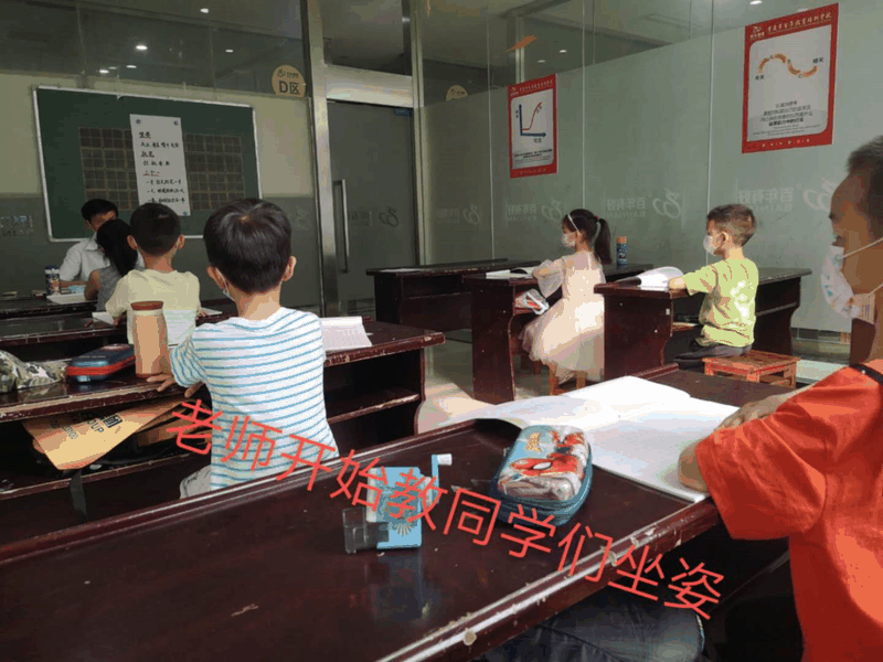 百年教育文化、藝術(shù)培訓(xùn)復(fù)課，“雙師教學(xué)”精彩紛呈