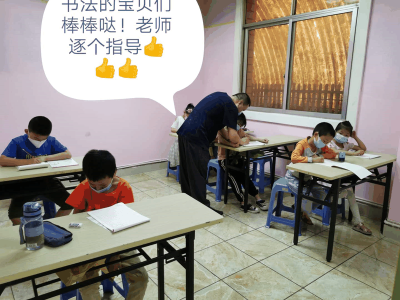 百年教育文化、藝術(shù)培訓(xùn)復(fù)課，“雙師教學(xué)”精彩紛呈