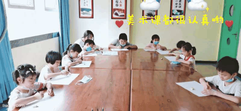 百年教育文化、藝術(shù)培訓(xùn)復(fù)課，“雙師教學(xué)”精彩紛呈