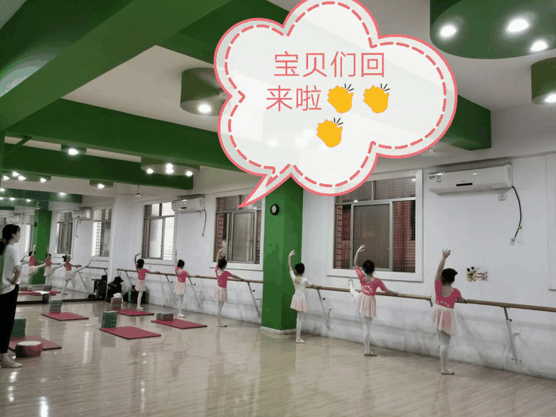 百年教育文化、藝術(shù)培訓(xùn)復(fù)課，“雙師教學(xué)”精彩紛呈