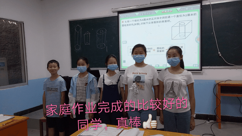 百年教育文化、藝術(shù)培訓(xùn)復(fù)課，“雙師教學(xué)”精彩紛呈