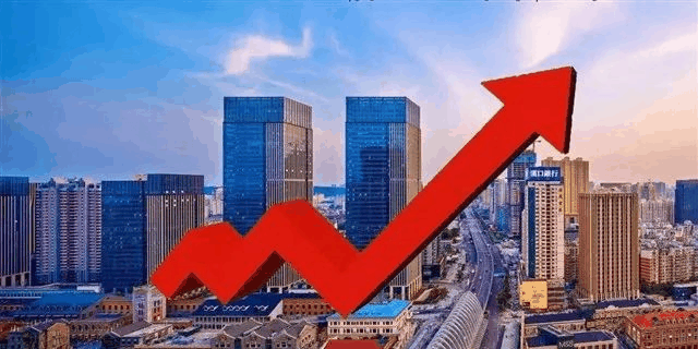 會議開完，大家可以放心買房了，不要再想著降價了，買房政策放開，想買的抓緊下手。6月1日后每個項目可能都會調(diào)整價格！