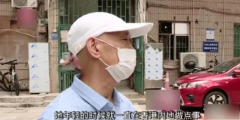 時隔28年，深圳一女士才想起自己還有一套房，