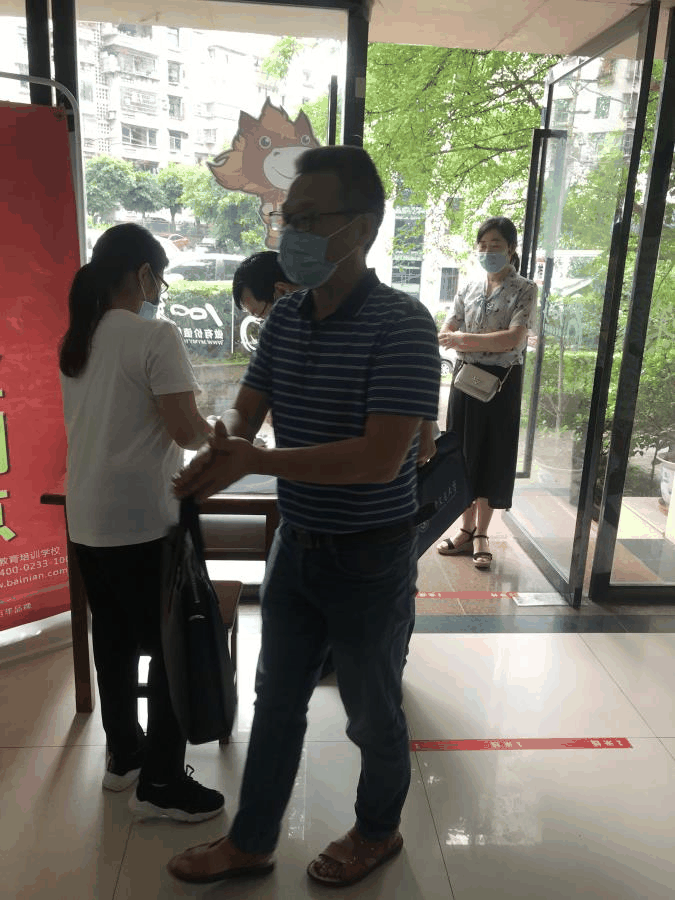 重磅！百年教育5月21日通過相關(guān)部門檢查驗收正式復課
