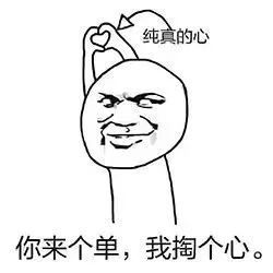 今年房價(jià)會(huì)降？不存在的！現(xiàn)在就告訴你為什么！