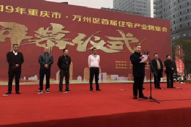 【官宣】2020年，我們還在做房產(chǎn)中介，買(mǎi)房、賣(mài)