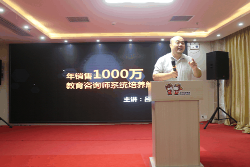 學(xué)習(xí)業(yè)務(wù)技能，再上新臺(tái)階！