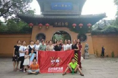 百年福利一波接著一波，華東五市公費旅游之三