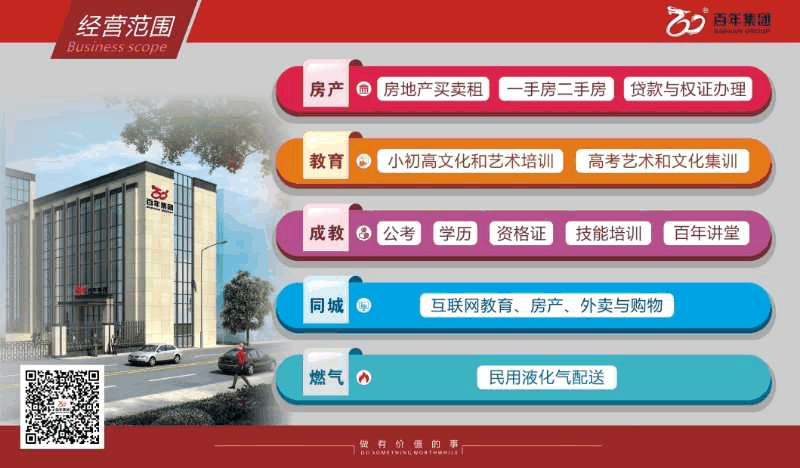 警惕！本土聚集性病例增加！張文宏：復(fù)工復(fù)學(xué)如何保持社交距離？