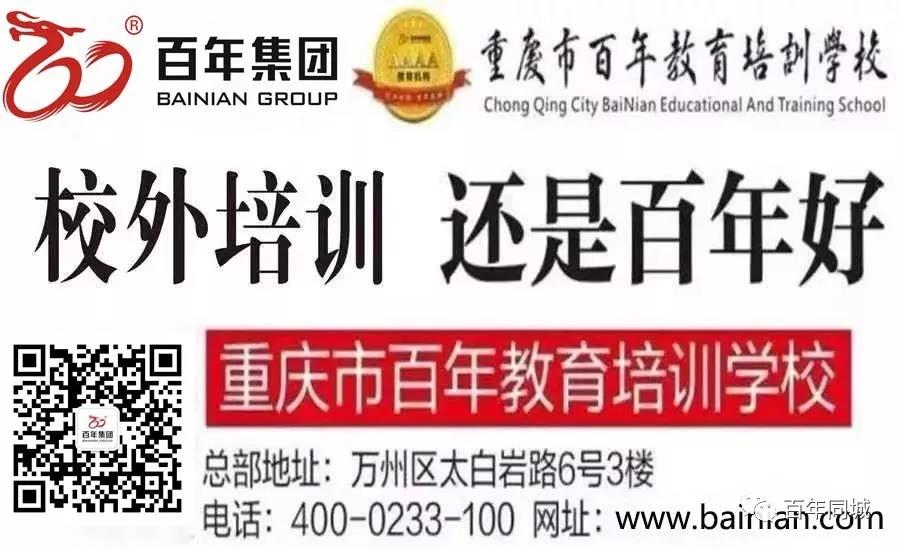 人民日報(bào)推薦：100個(gè)古代金句，做人、作文都用得著