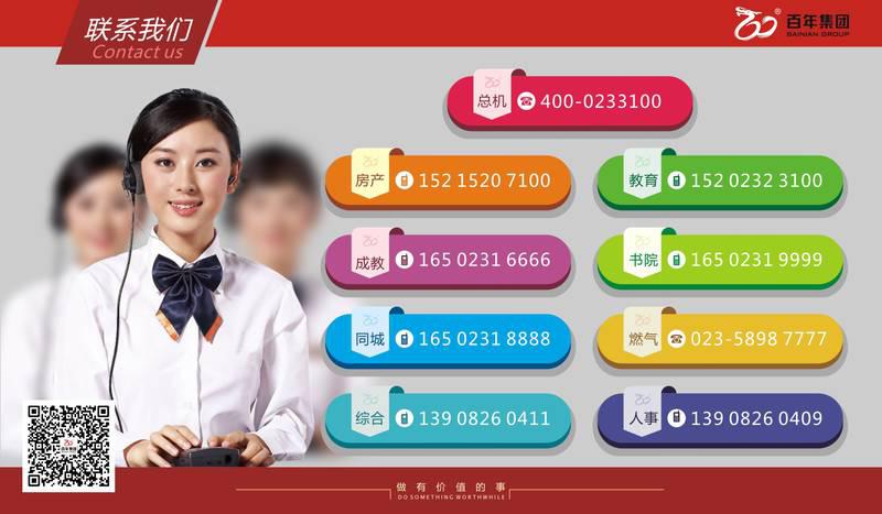 人民日報(bào)推薦：100個(gè)古代金句，做人、作文都用得著
