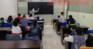<b>【百年教育】文化部、藝術部開辦小學線下“雙</b>